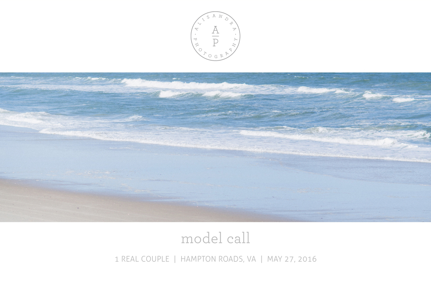 blog post_ model call